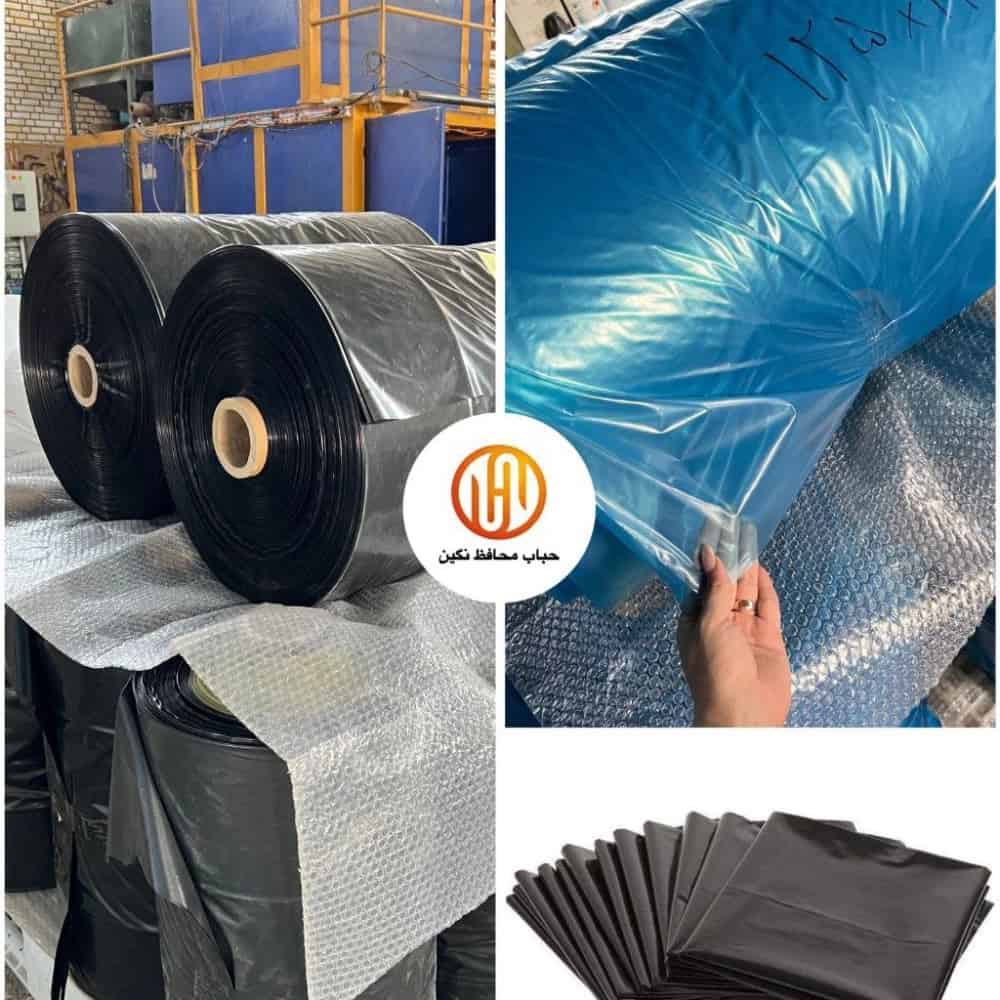 نایلون کیسه زباله صنعتی و خانگی
